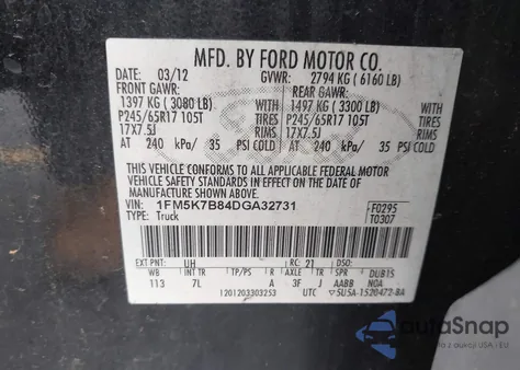 2013 Ford Explorer из США, поврежденный, VIN 1FM5K7B84DGA32731